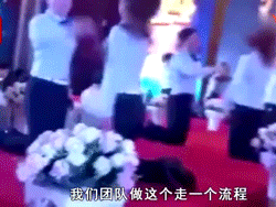 Công ty Trung Quốc buộc các nữ nhân viên tát lẫn nhau để 'tăng đoàn kết'