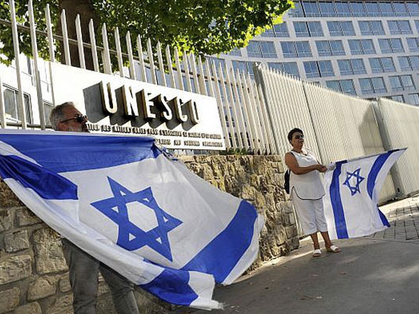 Israel sẽ gửi tuyên bố chính thức rời UNESCO sau Giáng sinh