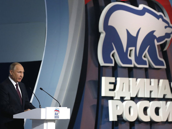 Tranh cử, Tổng thống Putin tuyên bố sẽ hiện đại hóa nước Nga