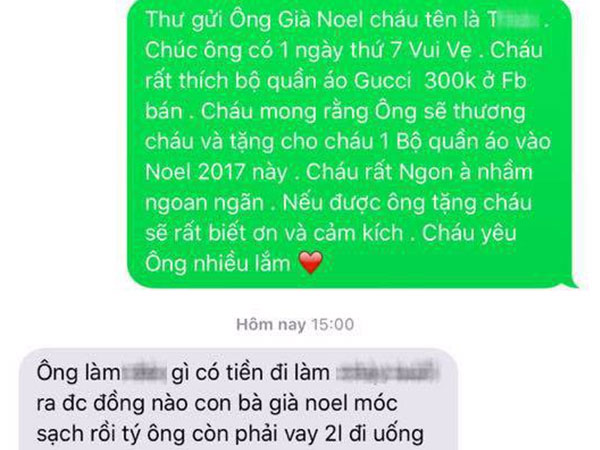 Khi hội chị em đua nhau nhắn tin theo trào lưu 'Em rất ngon và muốn có quà', hãy xem các anh già Noel phản ứng ra sao