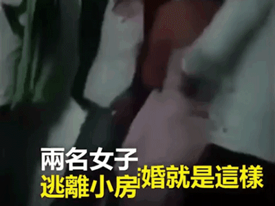 Đi làm phù dâu cho bạn thân, 2 cô gái trẻ bị hơn chục gã đàn ông vây trong phòng kín để thay nhau sàm sỡ