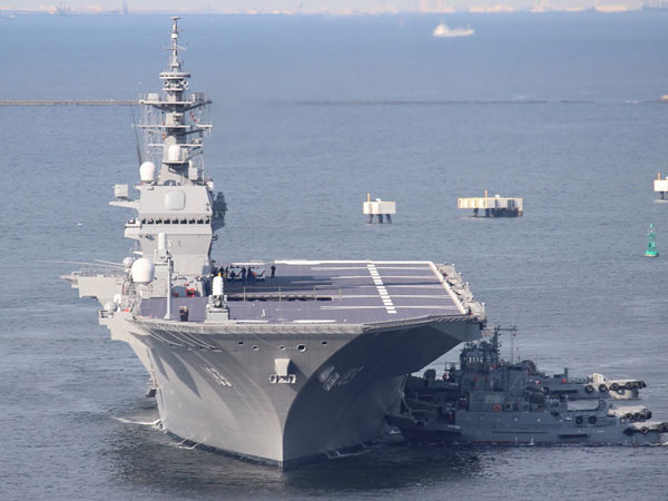 Nhật Bản nâng cấp tàu chiến để trang bị thêm tiêm kích tàng hình F-35