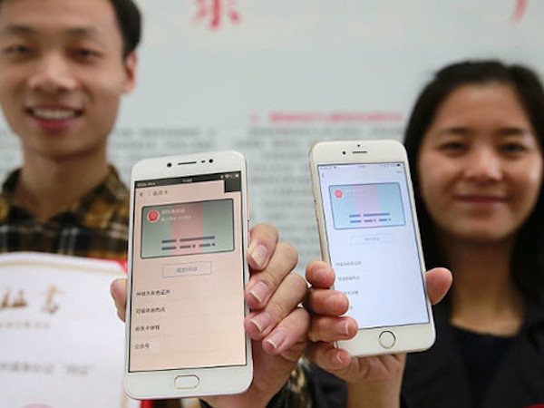 Trung Quốc sẽ tích hợp ID thẻ căn cước vào smartphone