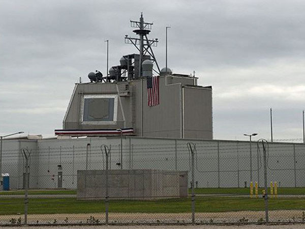 Lý do Nhật Bản triển khai hệ thống phòng thủ tên lửa Aegis Ashore