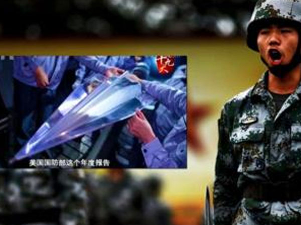 Trung Quốc phóng đầu đạn khiến Mỹ không thể đánh chặn