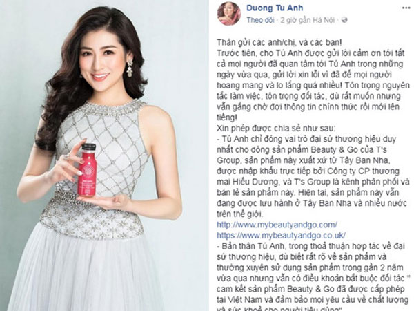 Vụ lô hàng 11 tỷ đồng bị bắt giữ: Á hậu Tú Anh lần đầu lên tiếng