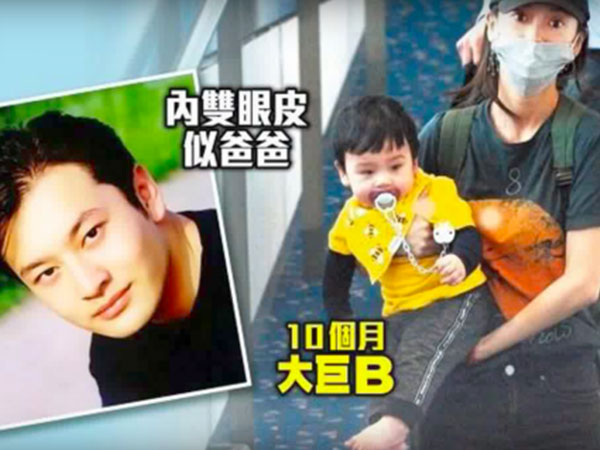 Bị tung ảnh rõ mặt con trai, Huỳnh Hiểu Minh phẫn nộ, gọi paparazzi là 'loại vô liêm sỉ'