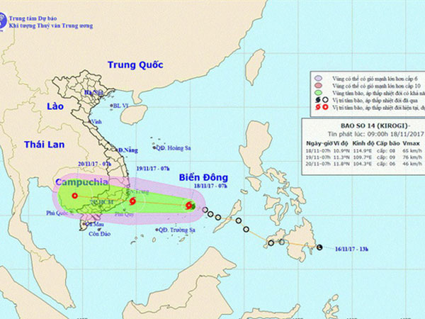 Thủ tướng gửi công điện chỉ đạo đối phó bão số 14