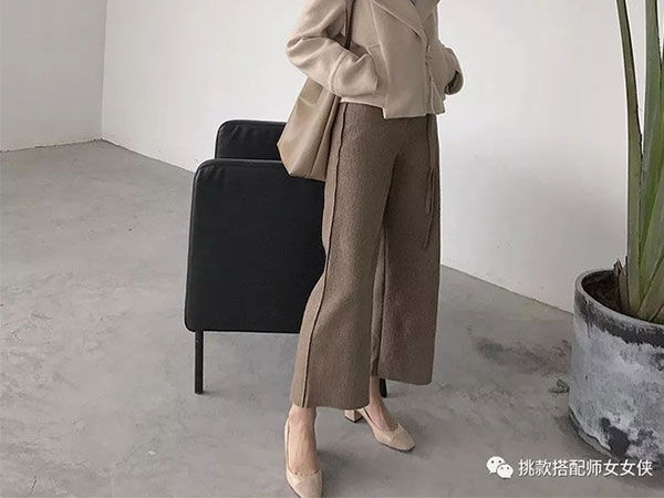 Trời chuyển gió mùa, quần âu cũng 'chuyển mình' ấm áp và dày dặn hơn