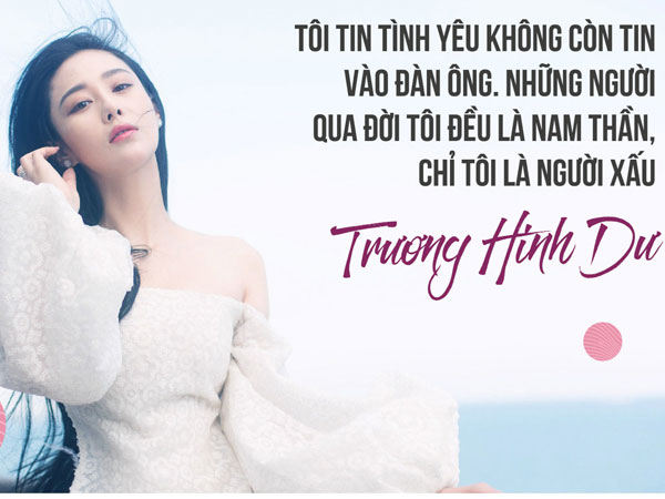 Trương Hinh Dư: Mỹ nhân bị tiếng bán dâm, 5 năm gột không sạch