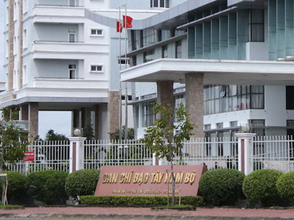 Buộc thôi việc với một vụ phó ở Ban Chỉ đạo Tây Nam Bộ
