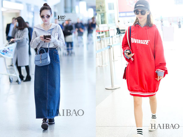 Mỹ nhân Hoa ngữ chuộng áo hoodie trẻ trung