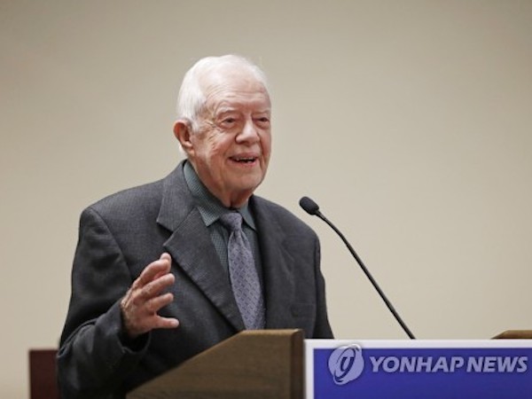 Trump không định nhờ Jimmy Carter giúp xử lý khủng hoảng Triều Tiên