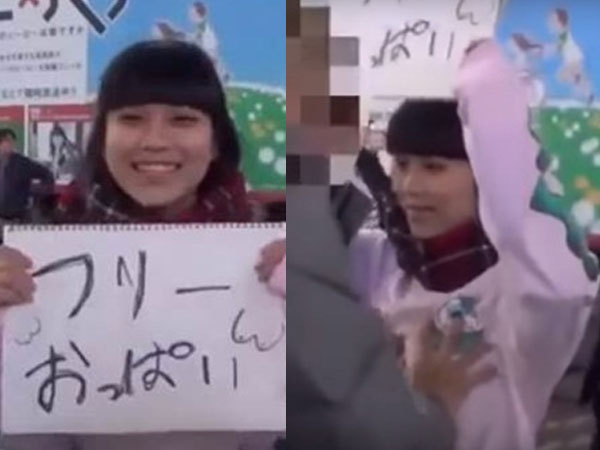 Nữ sinh Nhật Bản cho sờ ngực miễn phí để... cứu thế giới