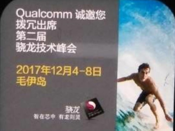 Qualcomm Snapdragon 845 ra mắt trong tháng 12?