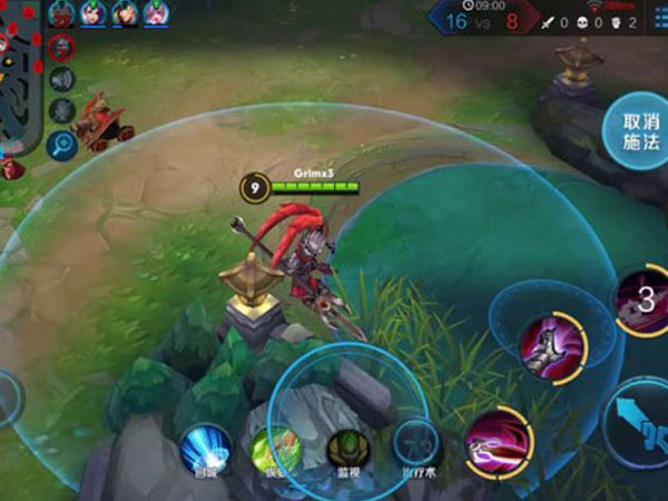 Đòi ly dị sau khi vợ bán mất tài khoản chơi game