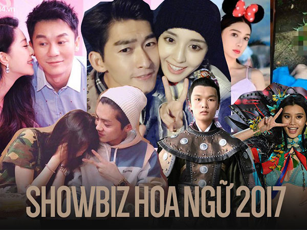 Showbiz Hoa ngữ 2017: Hơn 10 cặp đôi chia tay, nhiều cái chết bí ẩn, thị phi dồn dập tới tận ngày 31