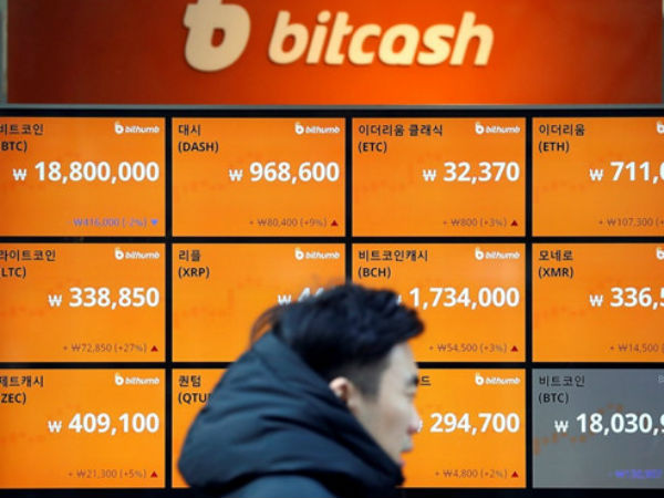 Vì sao Hàn Quốc đột ngột sợ hãi trước Bitcoin?