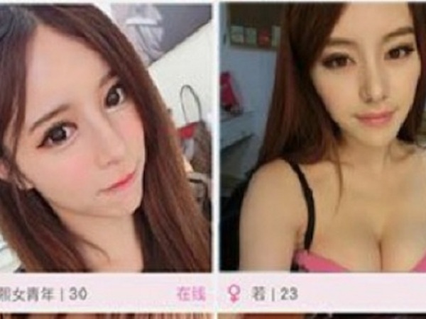 Trung Quốc phá ứng dụng lừa đảo 'chat với gái xinh'