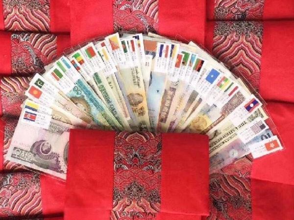 Lì xì tết 2018: Cơn sốt bộ tiền đa quốc gia 28 nước
