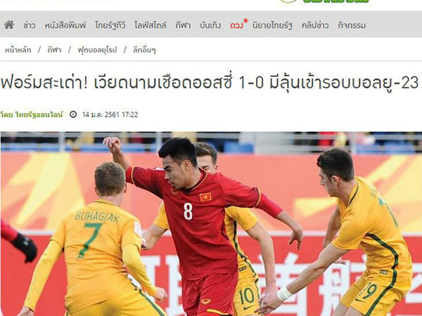 Báo Thái sốc, khen U23 Việt Nam là thể diện của ASEAN