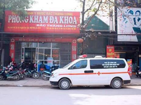 Nam bệnh nhân có tử cung và buồng trứng bình thường: Lỗi vẫn do 'đánh máy'
