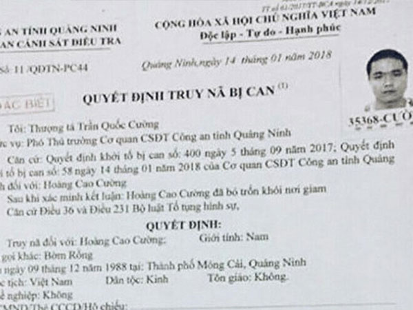 Hai bị can bỏ trốn khi đang nằm trong bệnh viện có ba lớp rào