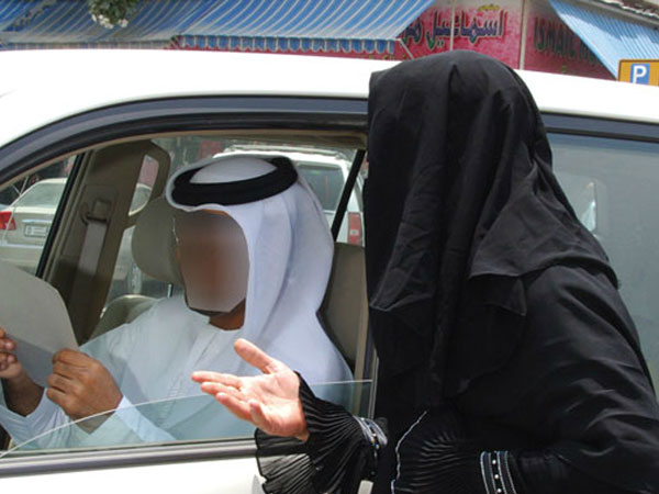 Nghề ăn xin chuyên nghiệp kiếm vài chục nghìn USD mỗi tháng ở Dubai