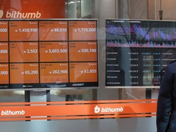Hàn Quốc đánh thuế hơn 24% các sàn tiền ảo
