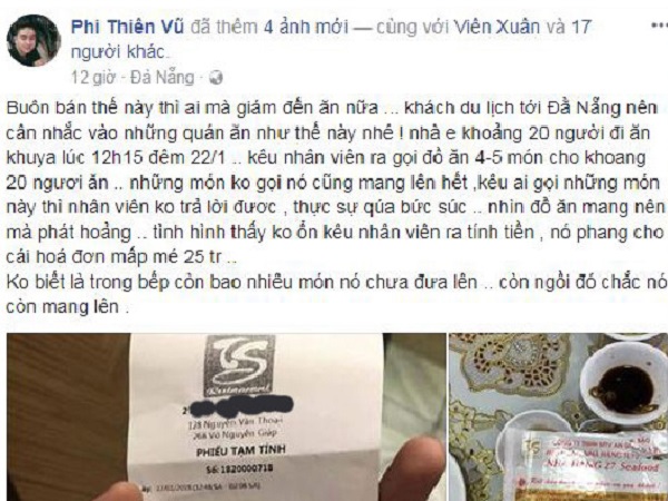 Xác minh việc ê-kíp ca sĩ Quang Lê bị 'chặt chém' 25 triệu ở Đà Nẵng