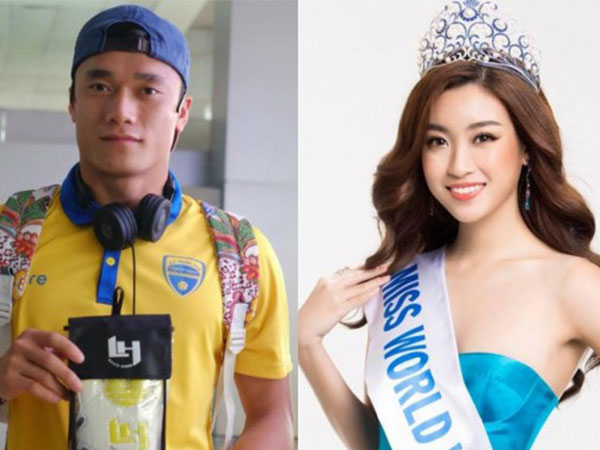 Đỗ Mỹ Linh phản hồi khi được Bùi Tiến Dũng 'thả thính': 'Chị em hết sức bình tĩnh, tôi và Dũng chưa có gì mà'