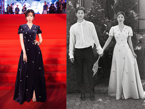 Min cực 'chịu chơi' khi bỏ 50 triệu VNĐ để sở hữu mẫu đầm từng được Song Hye Kyo diện chụp ảnh cưới