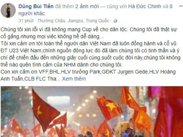 Facebook của thủ môn Bùi Tiến Dũng vượt mốc một triệu follow