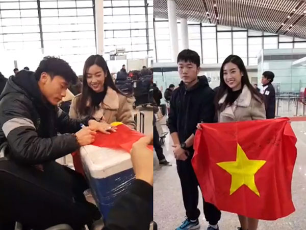 Hoa hậu Đỗ Mỹ Linh gặp gỡ thủ môn Bùi Tiến Dũng trước khi về nước