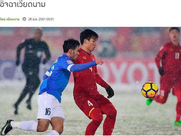 Báo Thái Lan: 'Ngưỡng mộ, ghen tị và U23 Việt Nam đừng bỏ chúng tôi'