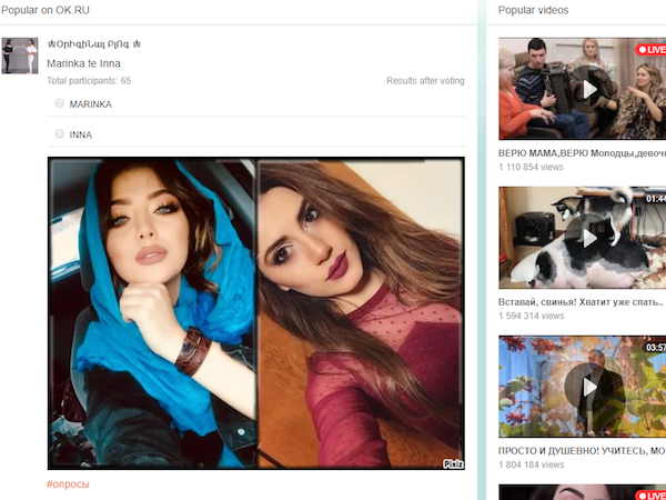 Hóa ra, đây là lí do người dân Uzbekistan không ăn mừng rầm rộ trên Facebook dù đội U23 chiến thắng!