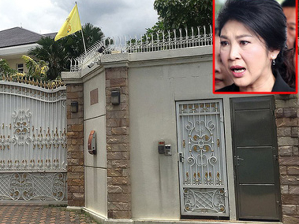 Tịch thu hơn 30 tài sản của cựu Thủ tướng Yingluck