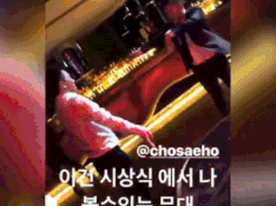 Tiết mục đỉnh cao nhất tiệc cưới Taeyang: Chú rể cùng 'thánh nhảy cover' Jo Se Ho đọ vũ đạo chuyên nghiệp