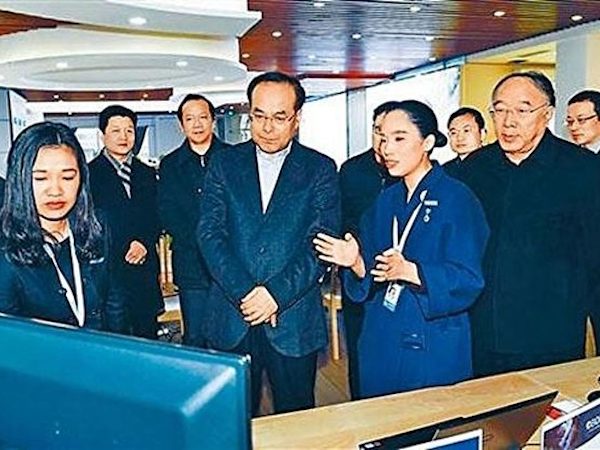 Lộ diện người tình tặng long bào cho cựu Bí thư Trùng Khánh