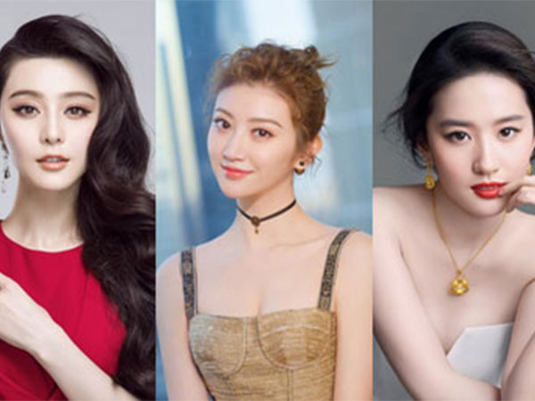 Không phải Phạm Băng Băng hay Lưu Diệc Phi, đây mới là mỹ nhân đẹp nhất showbiz Trung Quốc