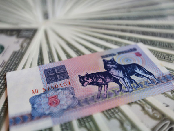 Săn tiền in hình linh vật Tết Mậu Tuất để lì xì ở Sài Gòn