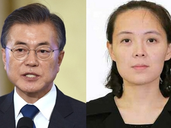 Tổng thống Hàn Quốc sắp gặp em gái Kim Jong-un