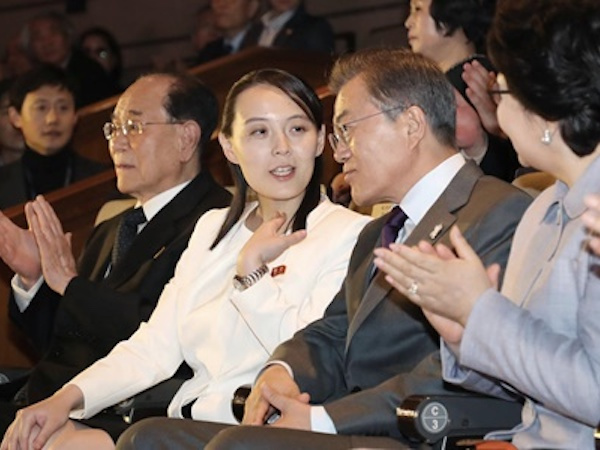 Tổng thống Hàn Quốc xem hòa nhạc cùng em gái Kim Jong-un