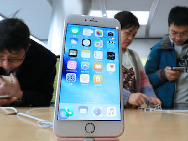 Apple sẽ hậu thuẫn Trung Quốc sản xuất chip nhớ