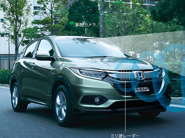 Honda Vezel 2018 ra mắt với nhiều tính năng an toàn mới