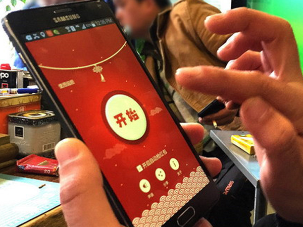 Nhận lì xì online ngày Tết, quan chức Trung Quốc mất việc