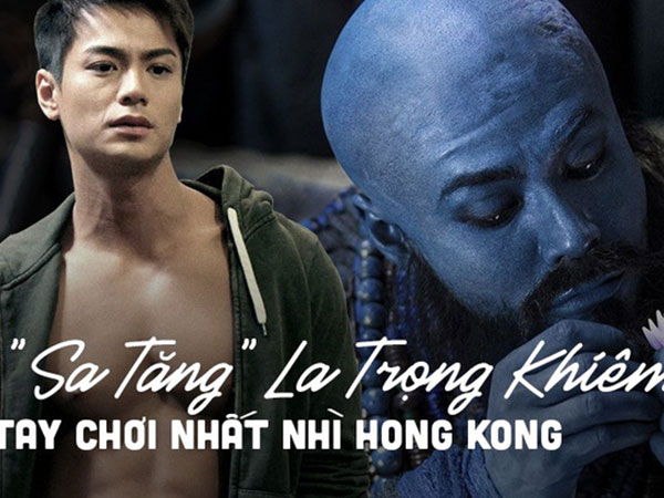 Cuộc sống bê bối của 'Sa Tăng' 2018: Bị nghi ngờ bán dâm đồng tính, 4 năm thay 13 bạn gái