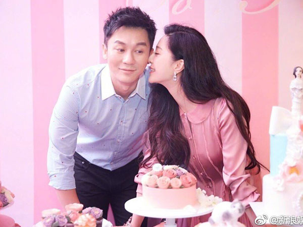 Đám cưới thế kỷ của năm 2018: Lý Thần - Phạm Băng Băng chính thức thông báo thời gian cử hành
