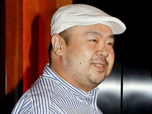 Người bị nghi là Kim Jong-nam từng lo sợ mất mạng