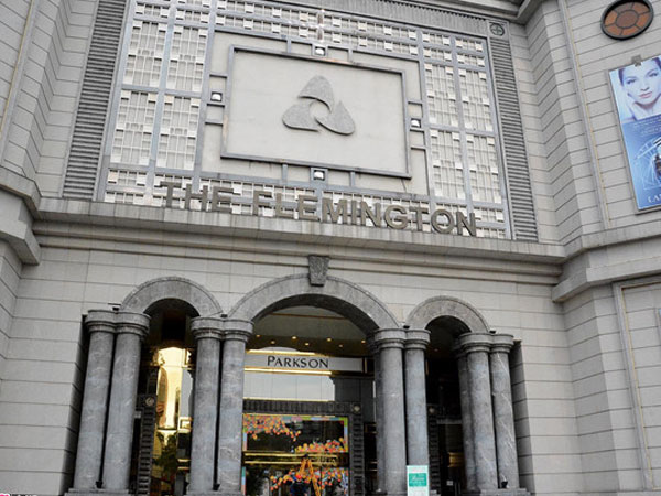 Parkson kinh doanh ra sao mà phải đóng cửa nhiều trung tâm thương mại?